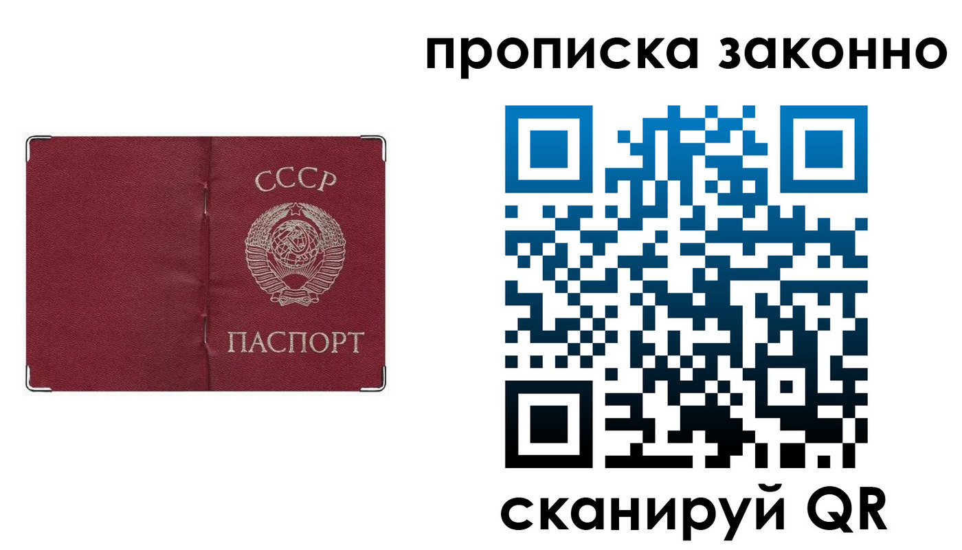 форма 3 в Ставрополе